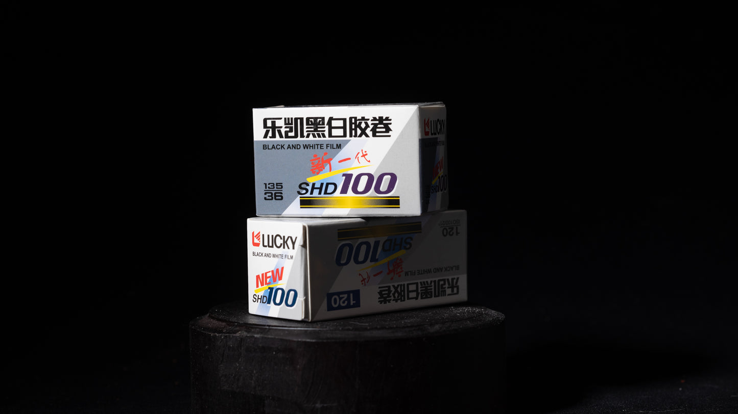 Dealer Order Luckypan SHD100 BW 120 - 1 Carton, 100 Rolls/Carton